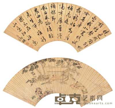 文徵明 仇英 书画合璧扇面双挖 扇面 19×52cm×2